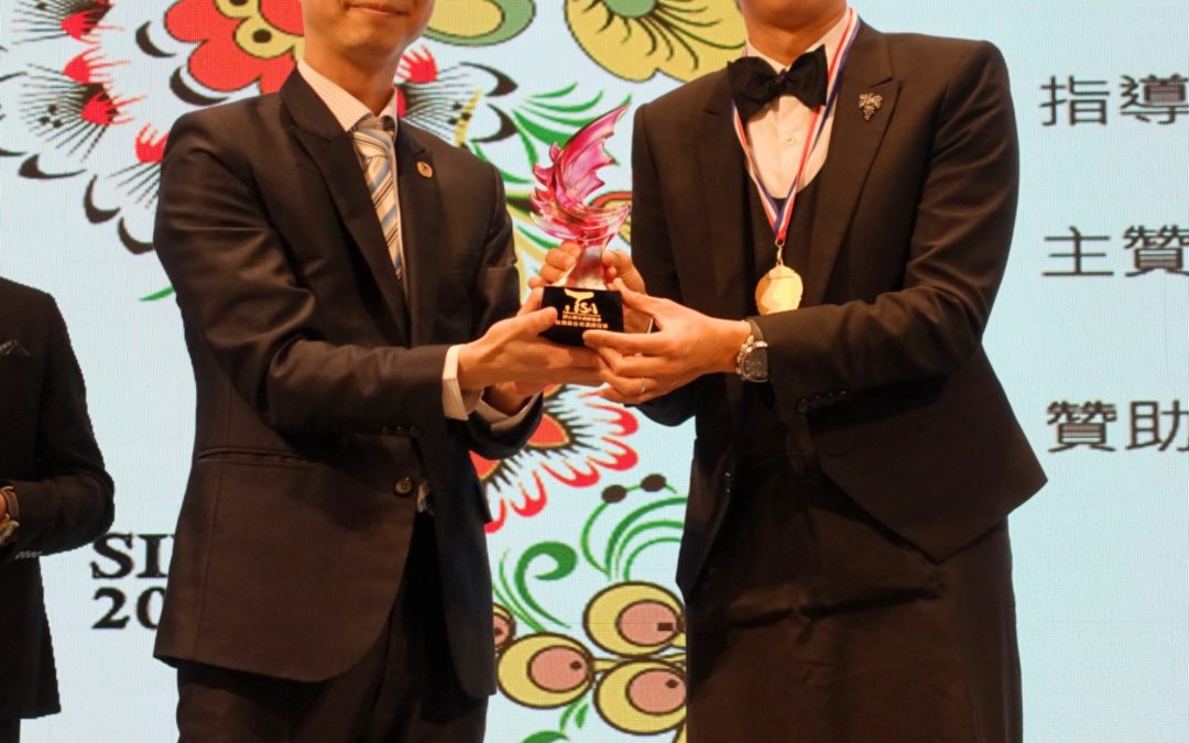 Taiwan Celebrates 10 Years with New Best Sommelier 2020