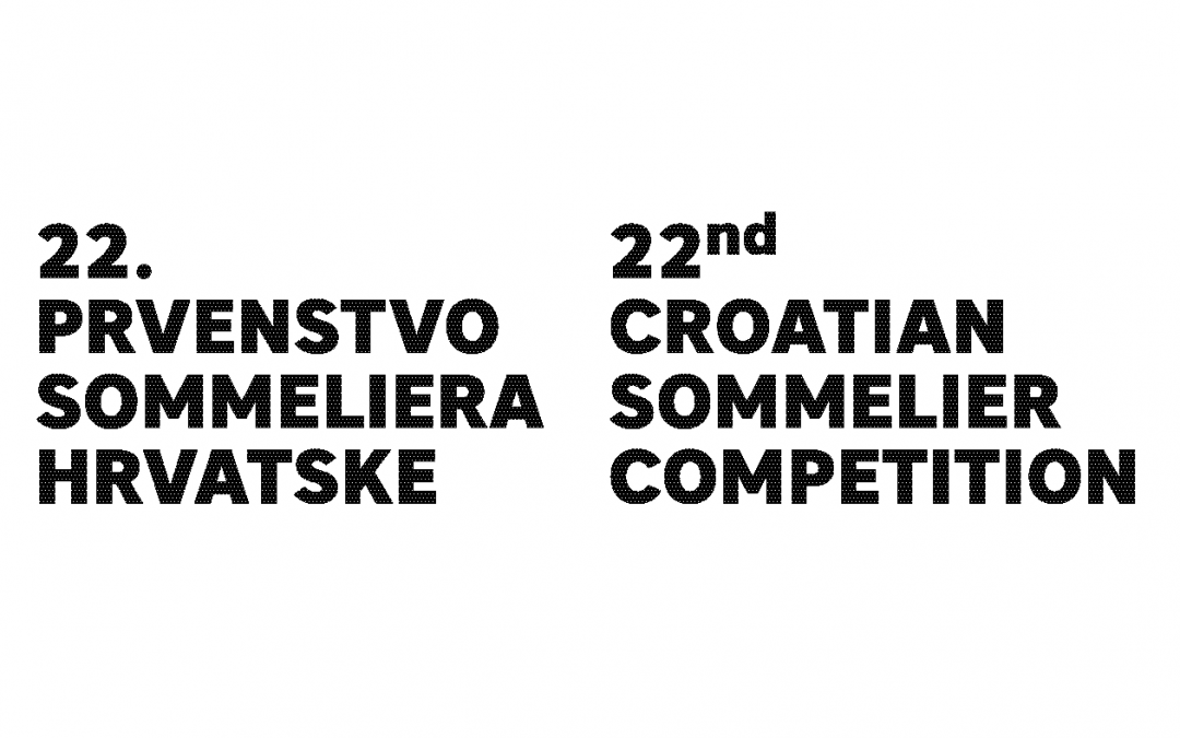 Croation Sommelier Competition 2018