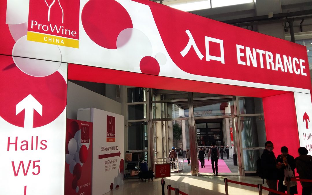 Wines of Argentina strengthens its image in China