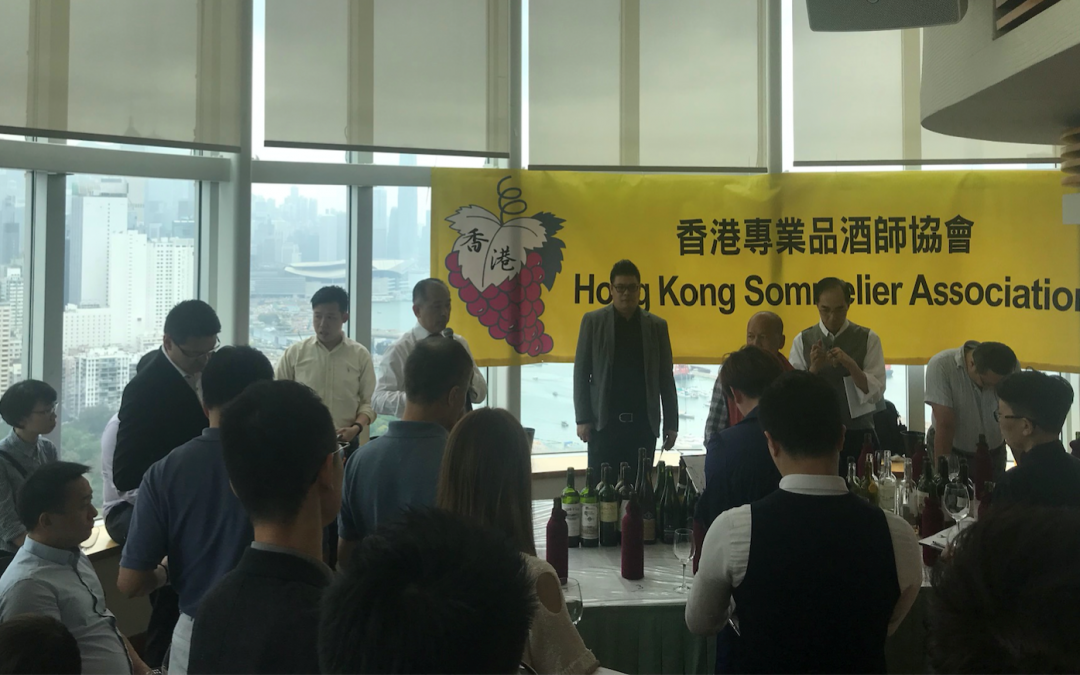 Sommeliers International: News and tastings