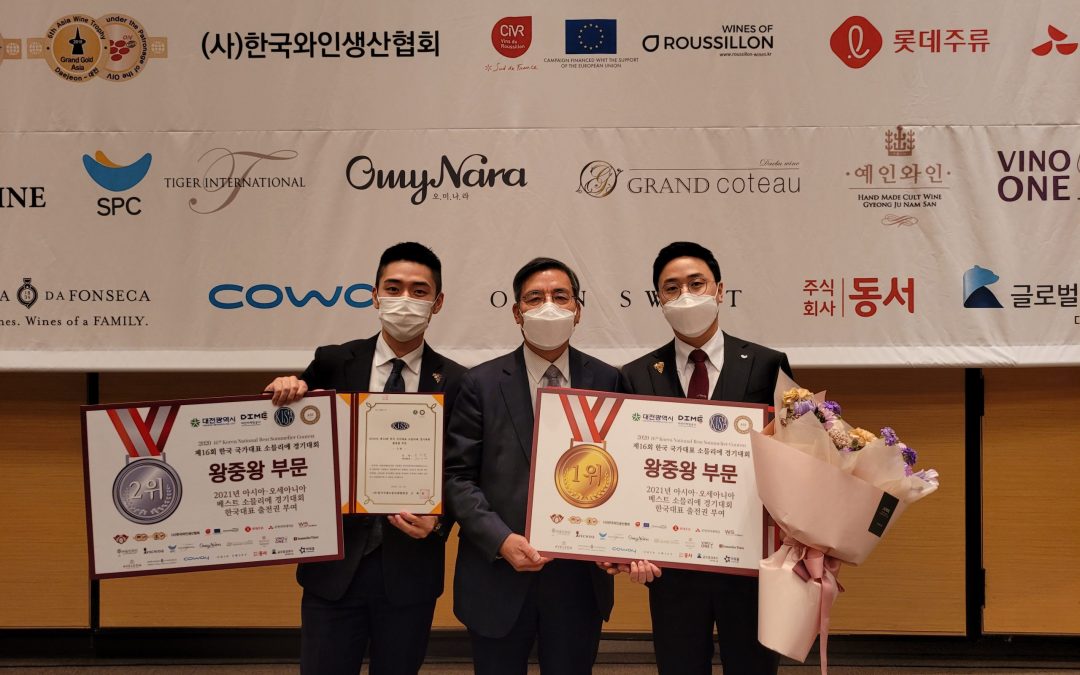 Korea chooses both new annual champion and Best of the Best